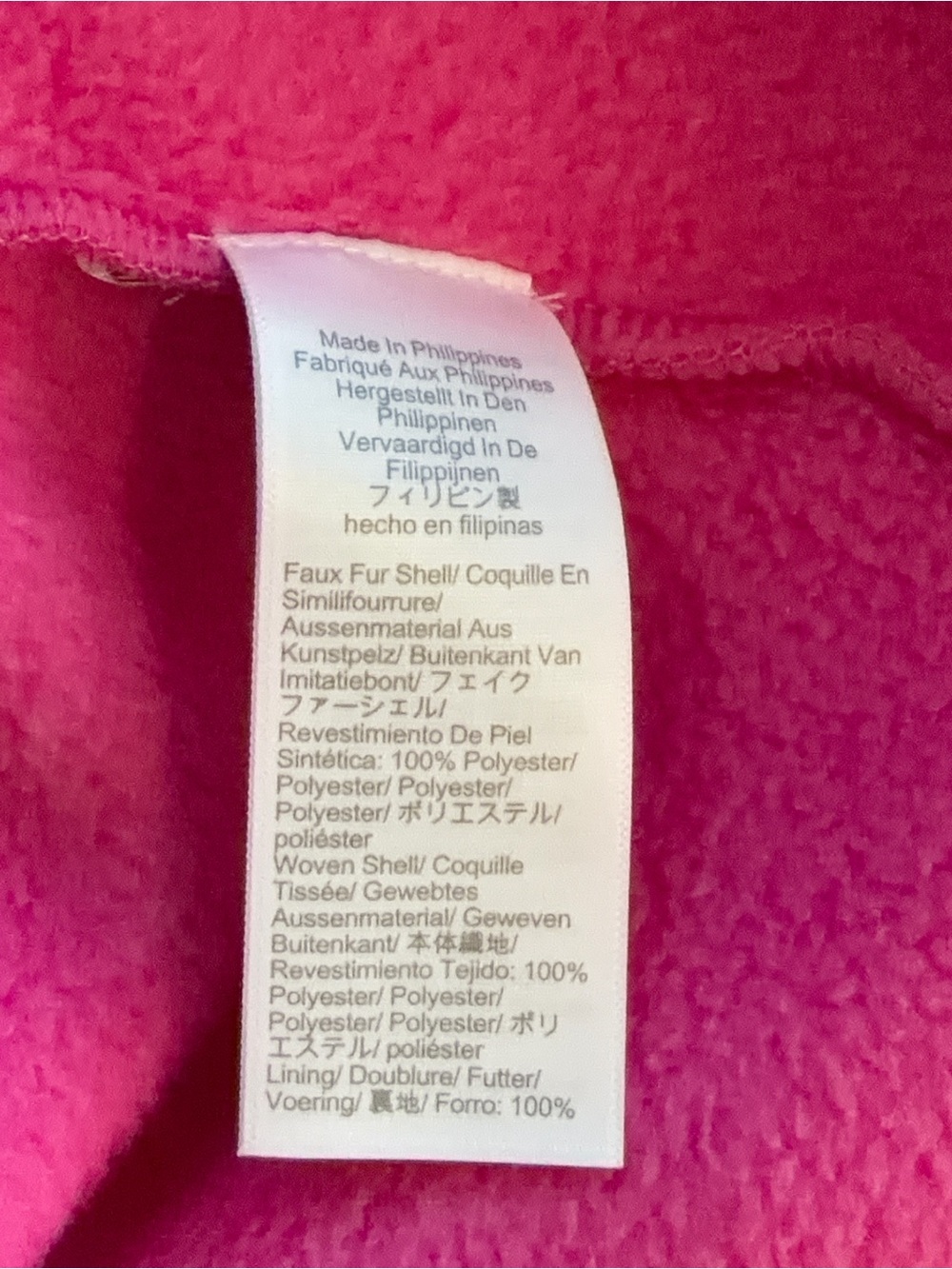 J. Crew Fleece Pullover Jacket Hot Pink Quilted M Snap Collar - Picture 11 of 15